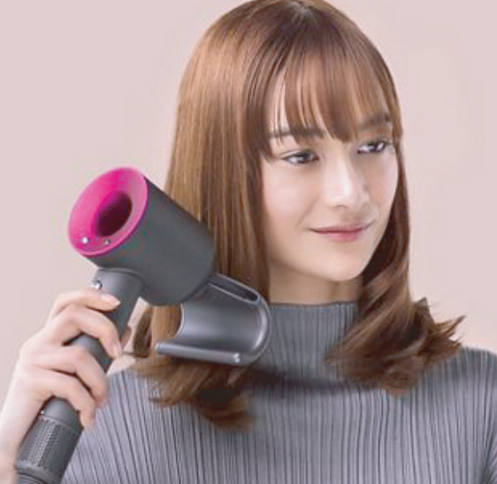 Secador supersónico 5 em 1